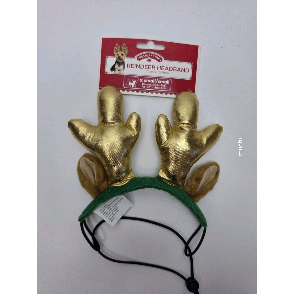 Dog Reindeer Headbad Size X Small/small